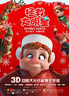 出轨的姐姐2