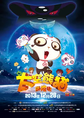 出轨的姐姐2