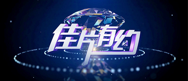 出轨的姐姐2